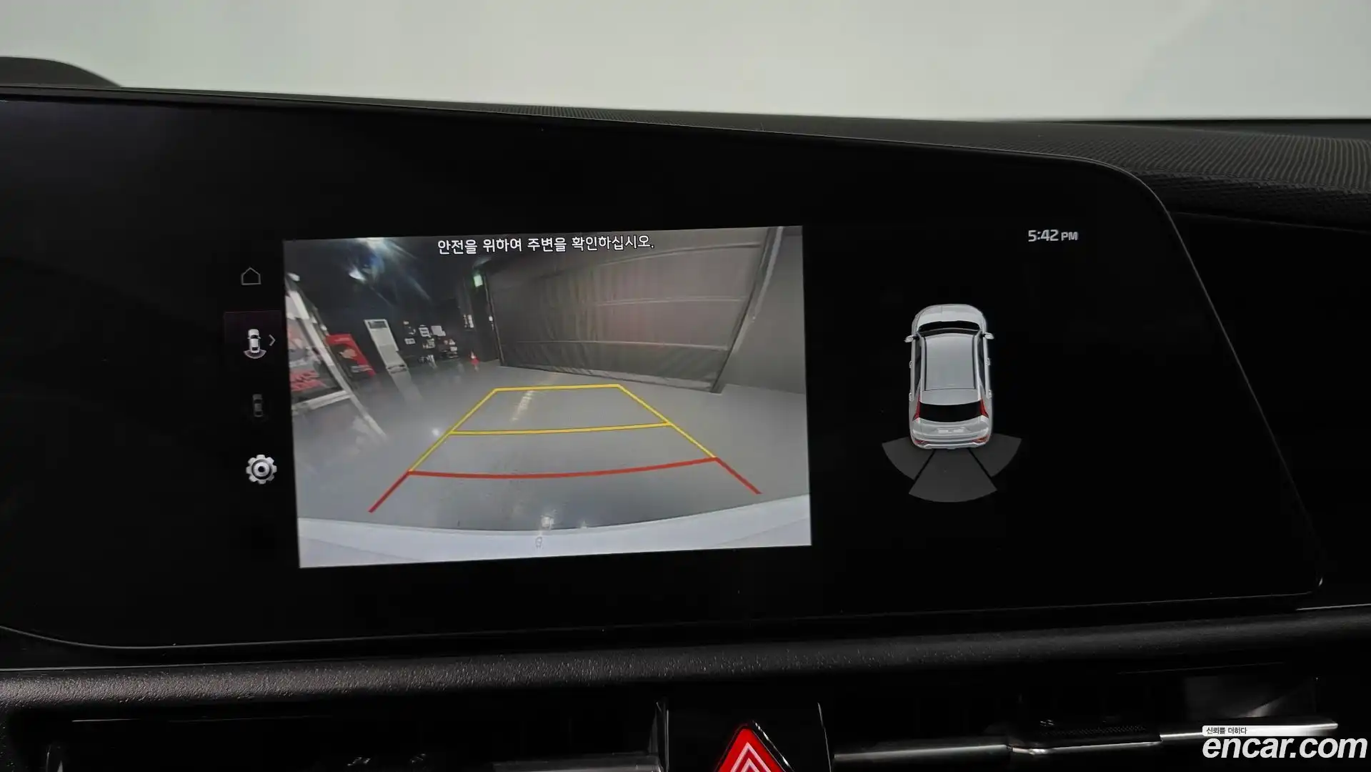 Niro Kia 2022.4-OPTION-018