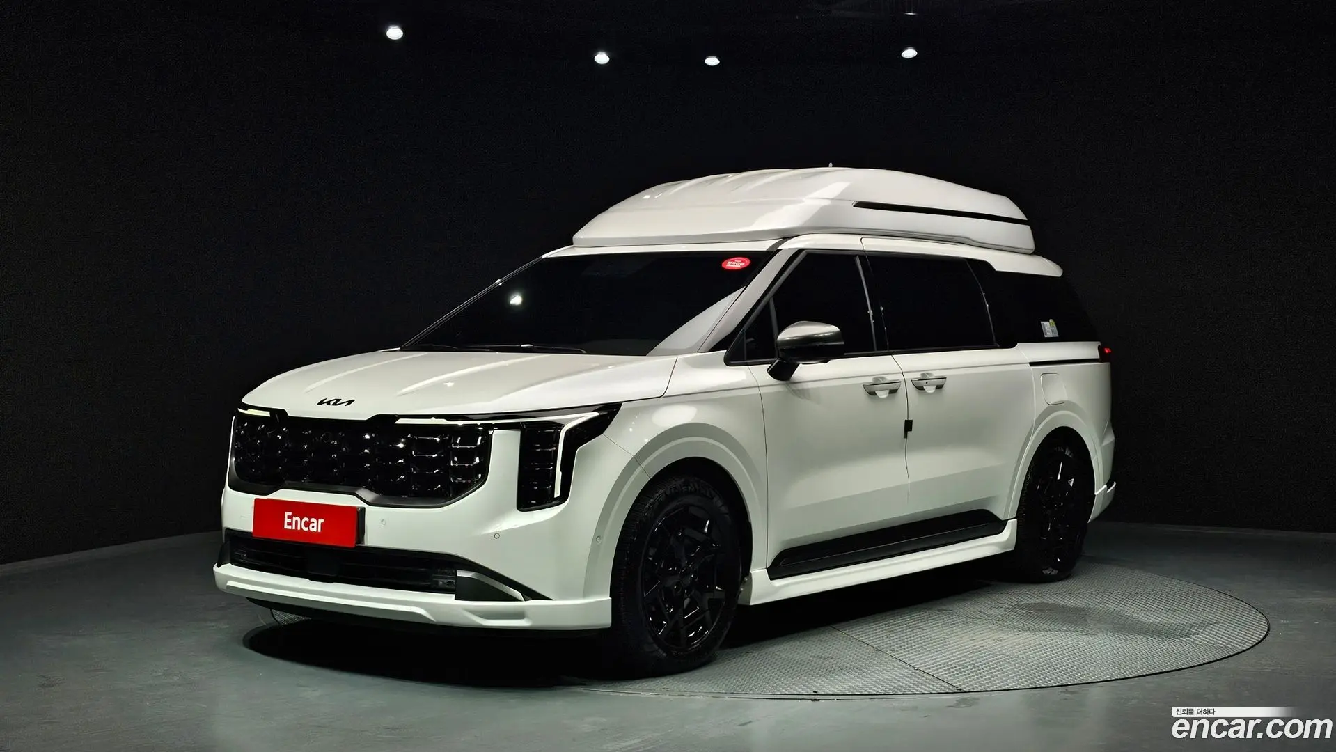 Main__Slider__Photo:Canival Kia 2025.11-0