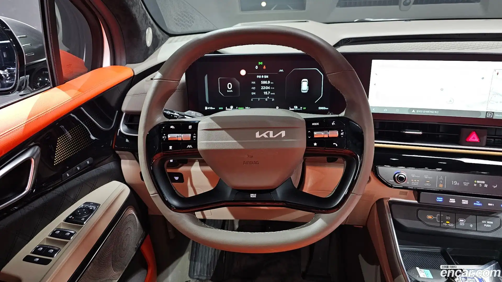 Canival Kia 2025.11-OPTION-017