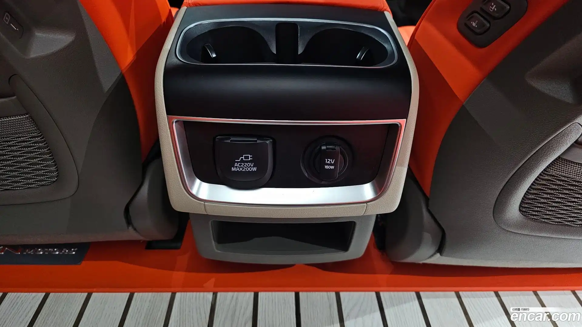 Canival Kia 2025.11-OPTION-048