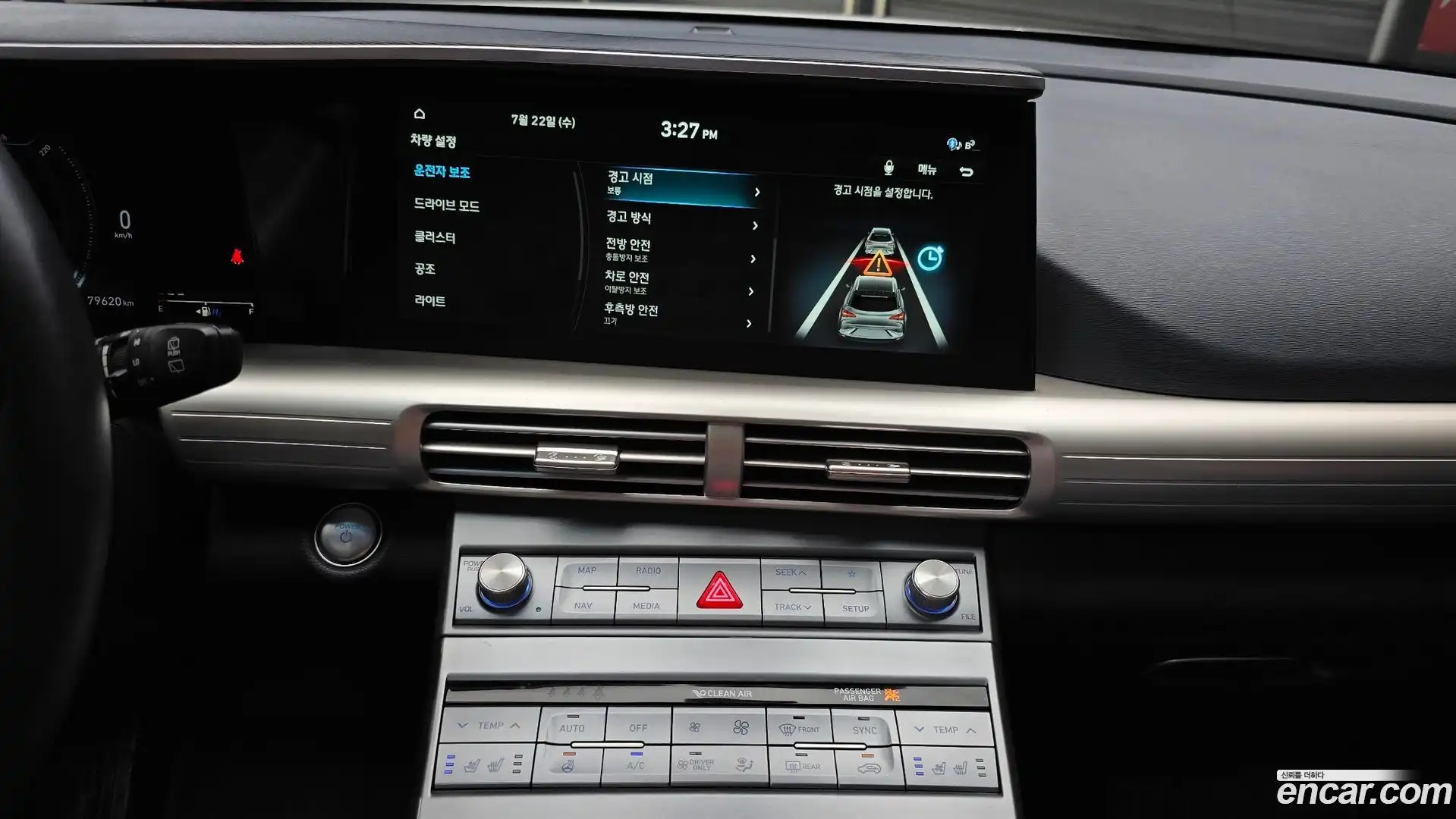 Nexo Hyundai 2019.5-OPTION-019