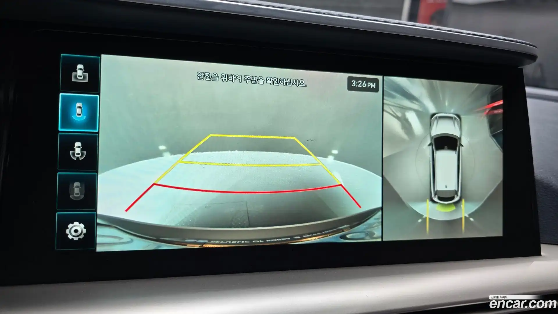 Nexo Hyundai 2019.5-OPTION-020