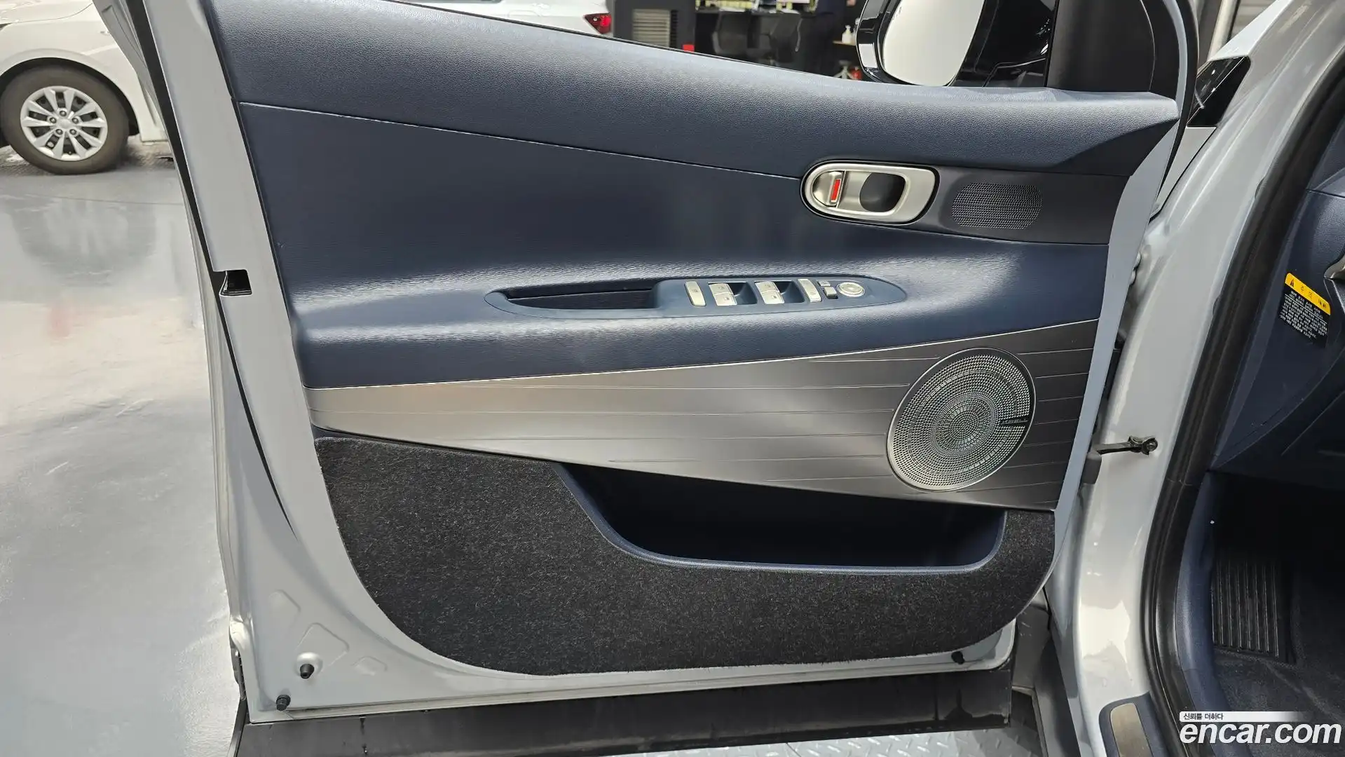 Nexo Hyundai 2019.5-INNER-034