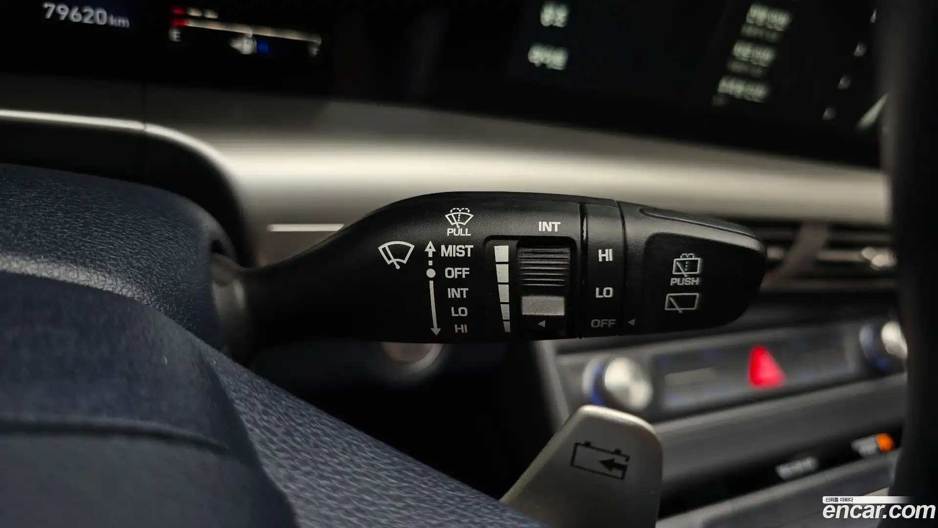 Nexo Hyundai 2019.5-OPTION-041