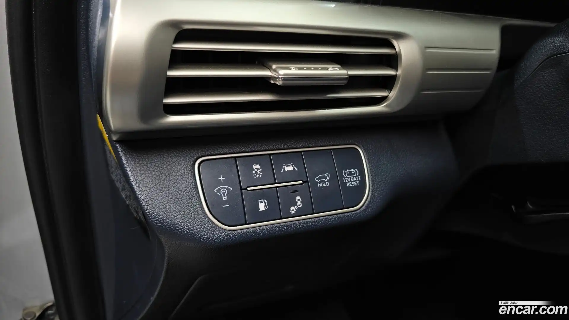 Nexo Hyundai 2019.5-OPTION-042