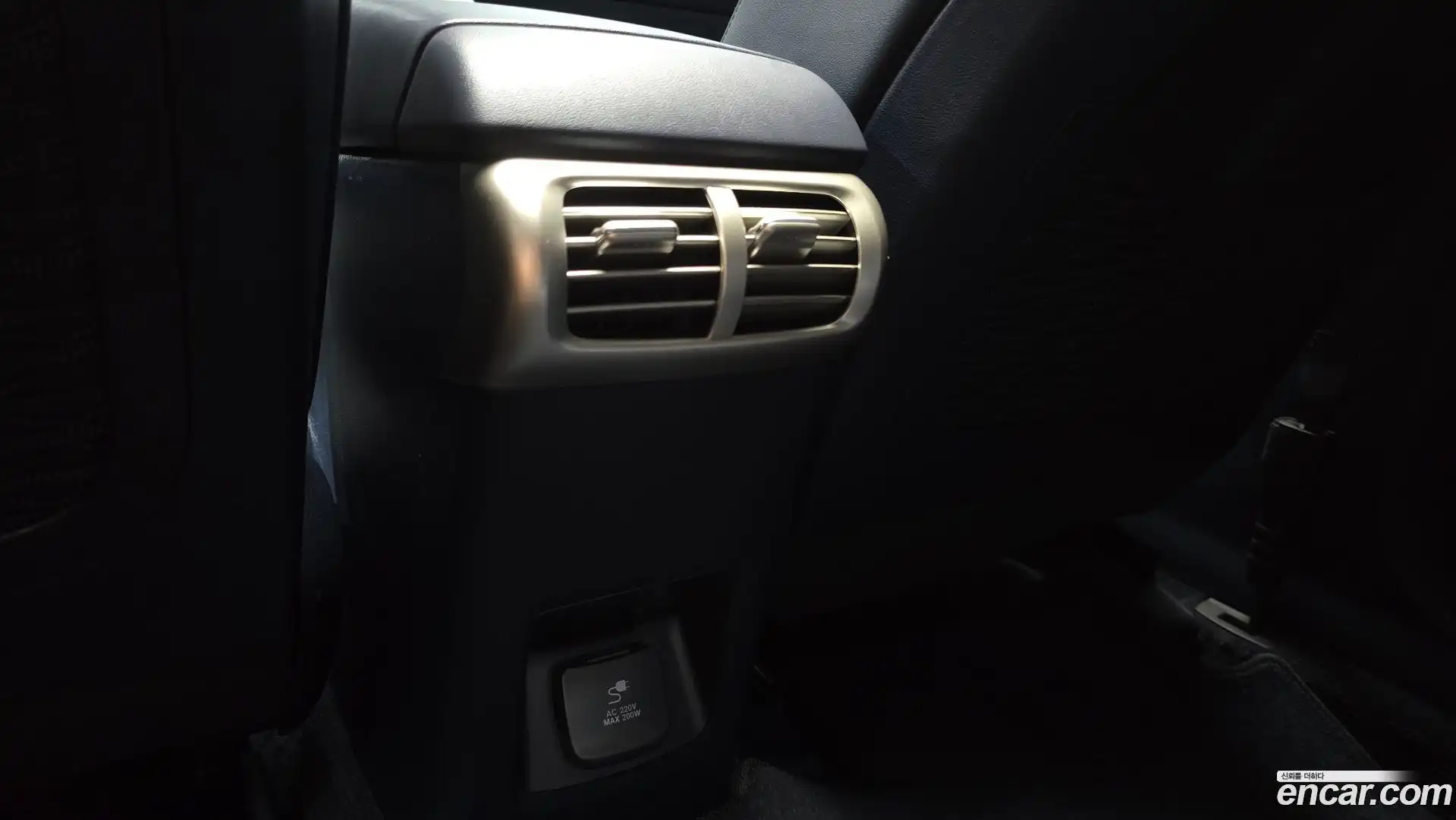 Nexo Hyundai 2019.5-OPTION-045