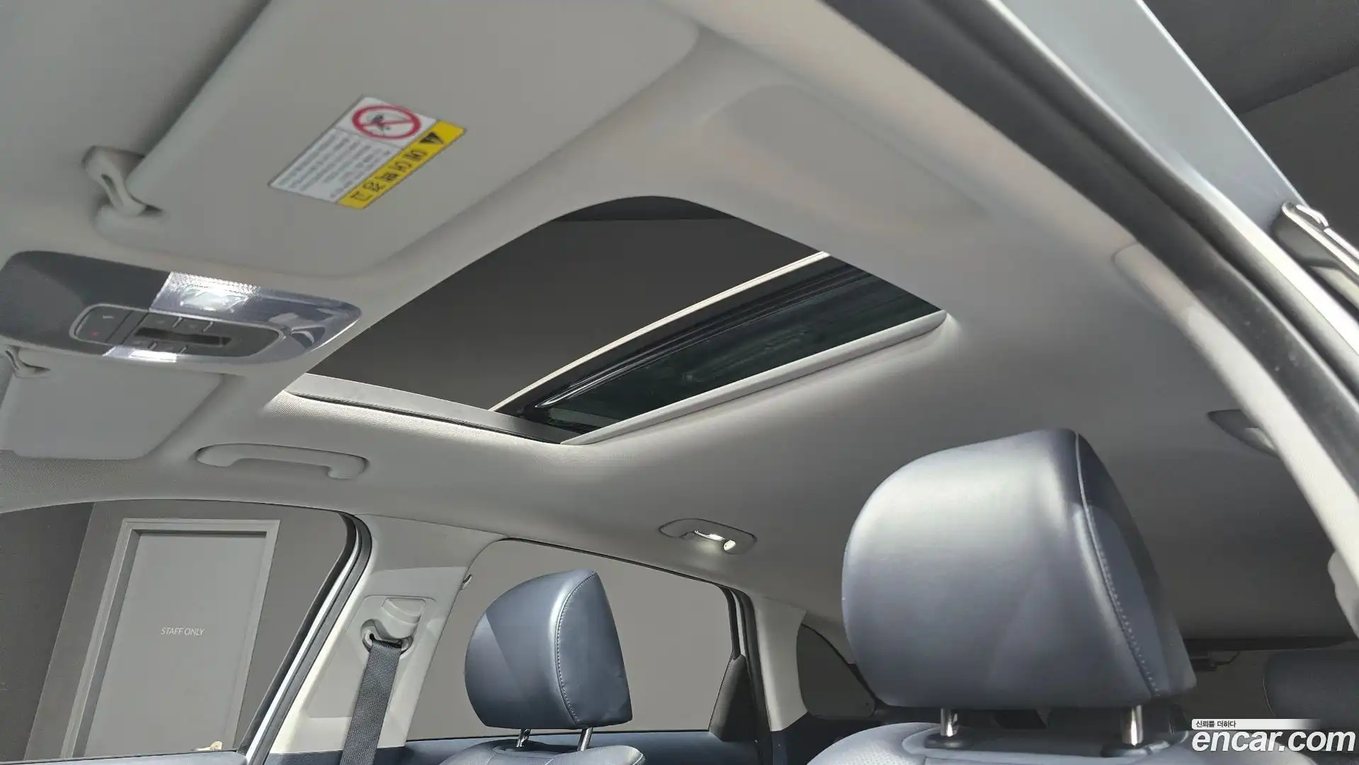 Nexo Hyundai 2019.5-OPTION-047