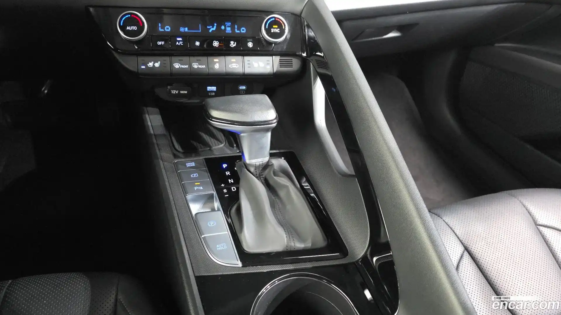 AVANTE Hyundai 2024.5-INNER-009