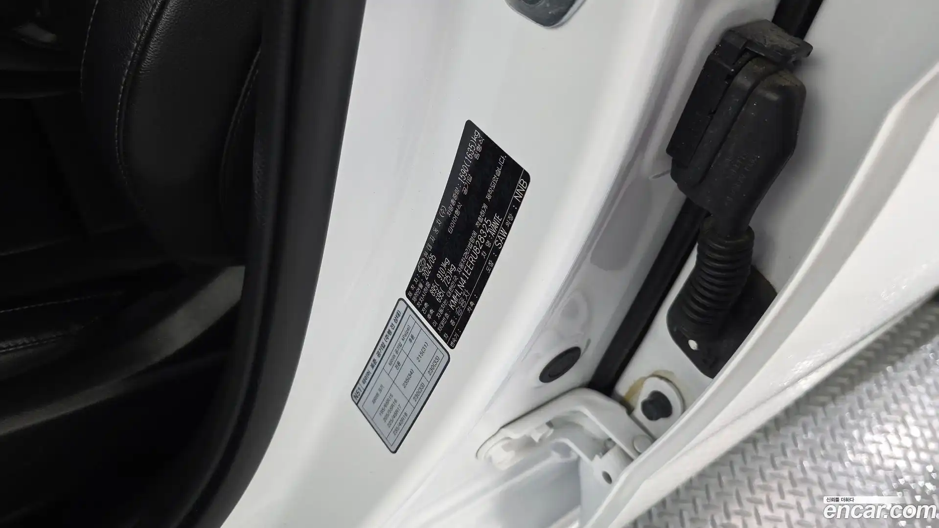 AVANTE Hyundai 2024.5-OPTION-044