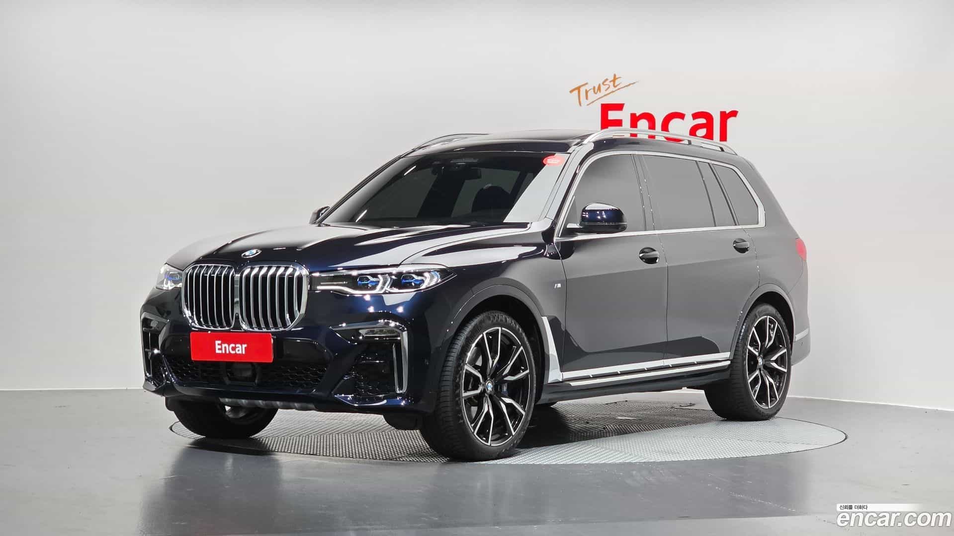 X7 BMW 2022.6-OUTER-001