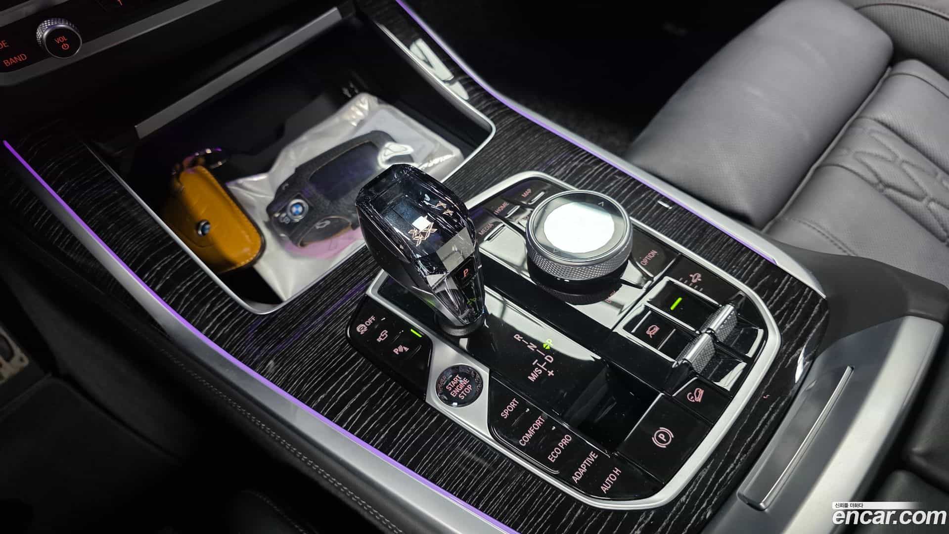 X7 BMW 2022.6-INNER-009