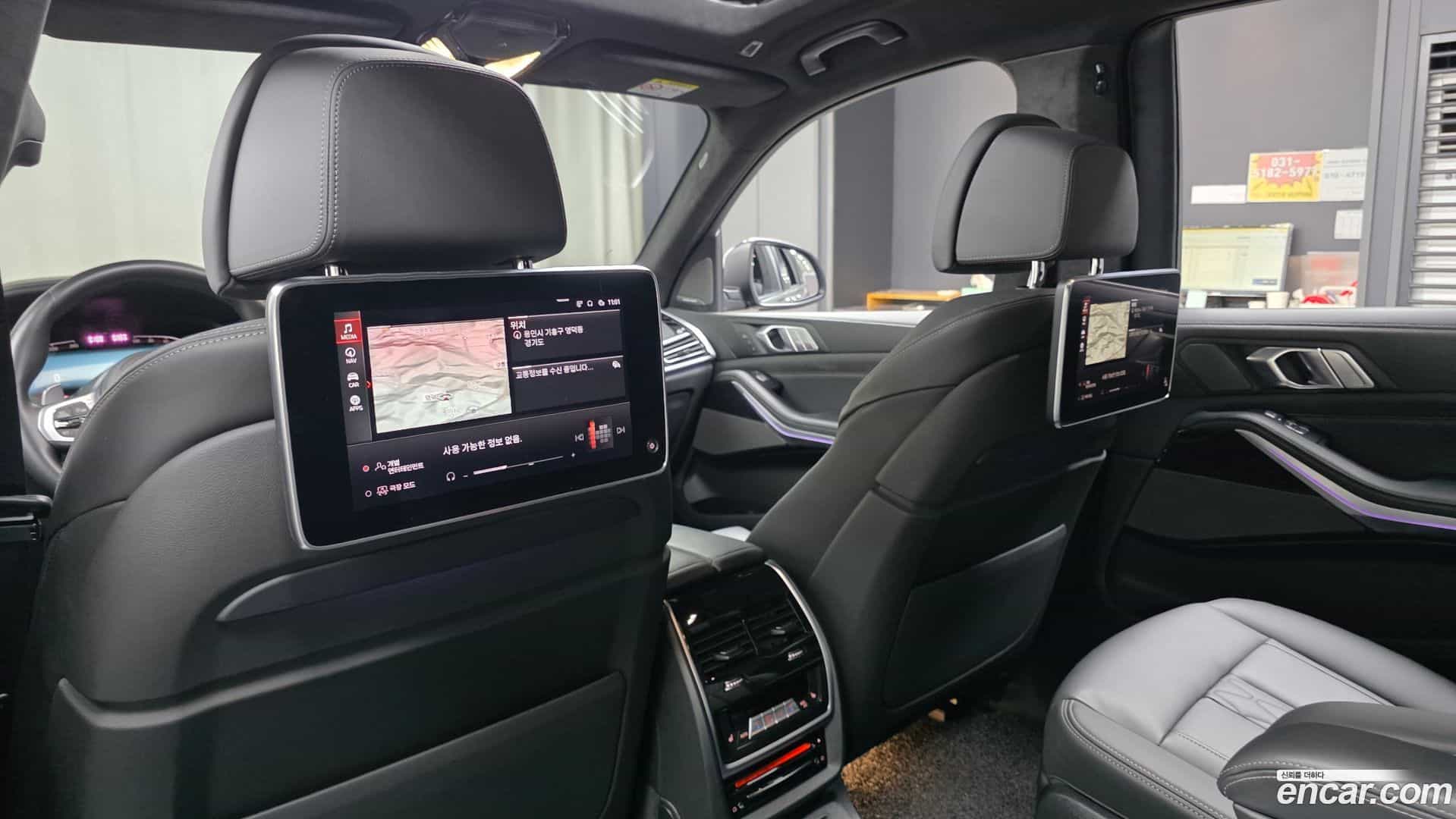 X7 BMW 2022.6-OPTION-016
