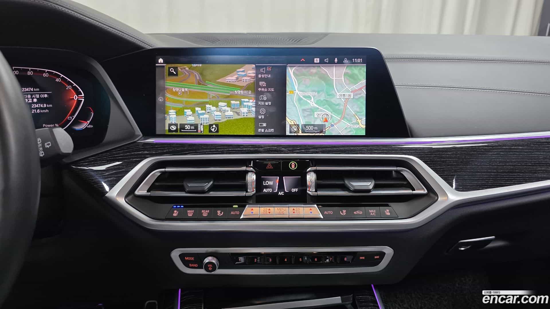 X7 BMW 2022.6-OPTION-018