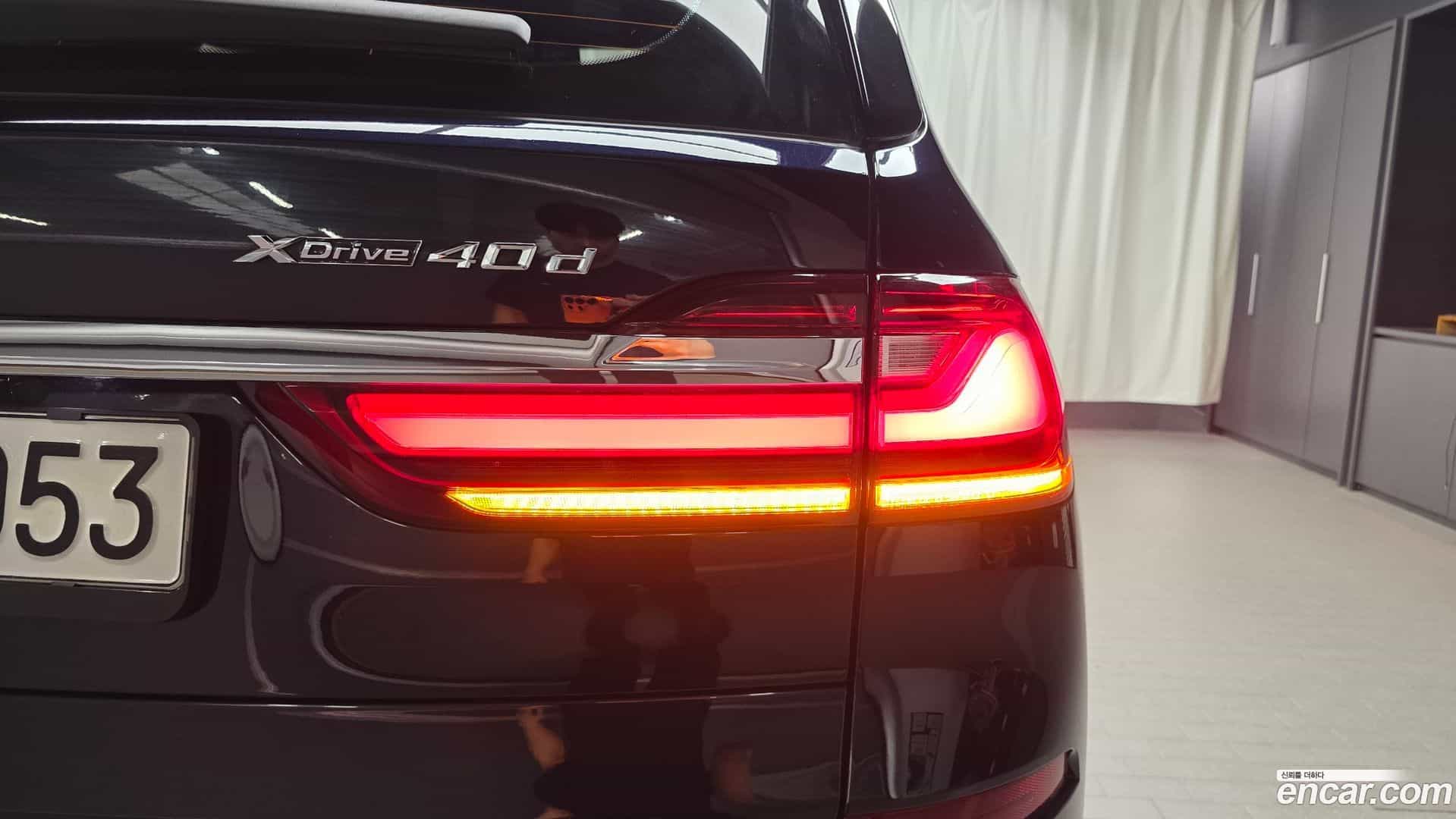 X7 BMW 2022.6-OUTER-033