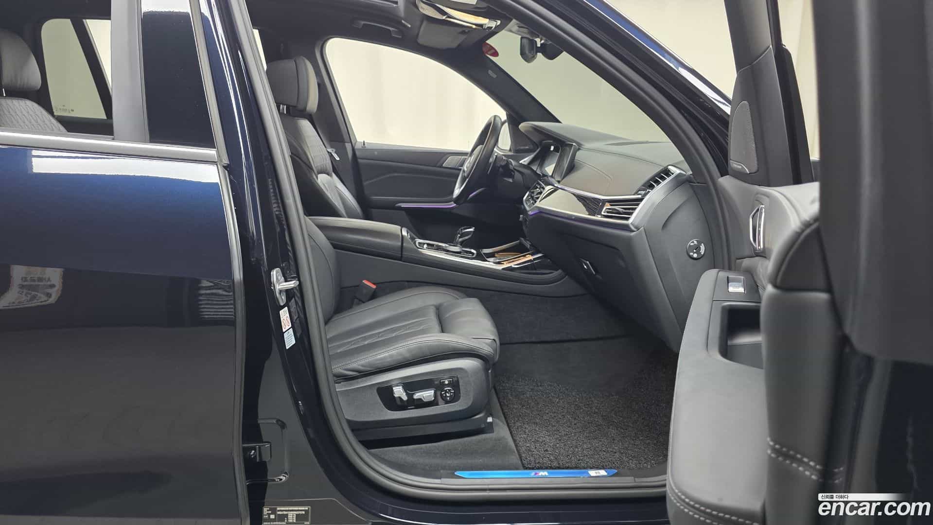 X7 BMW 2022.6-INNER-036