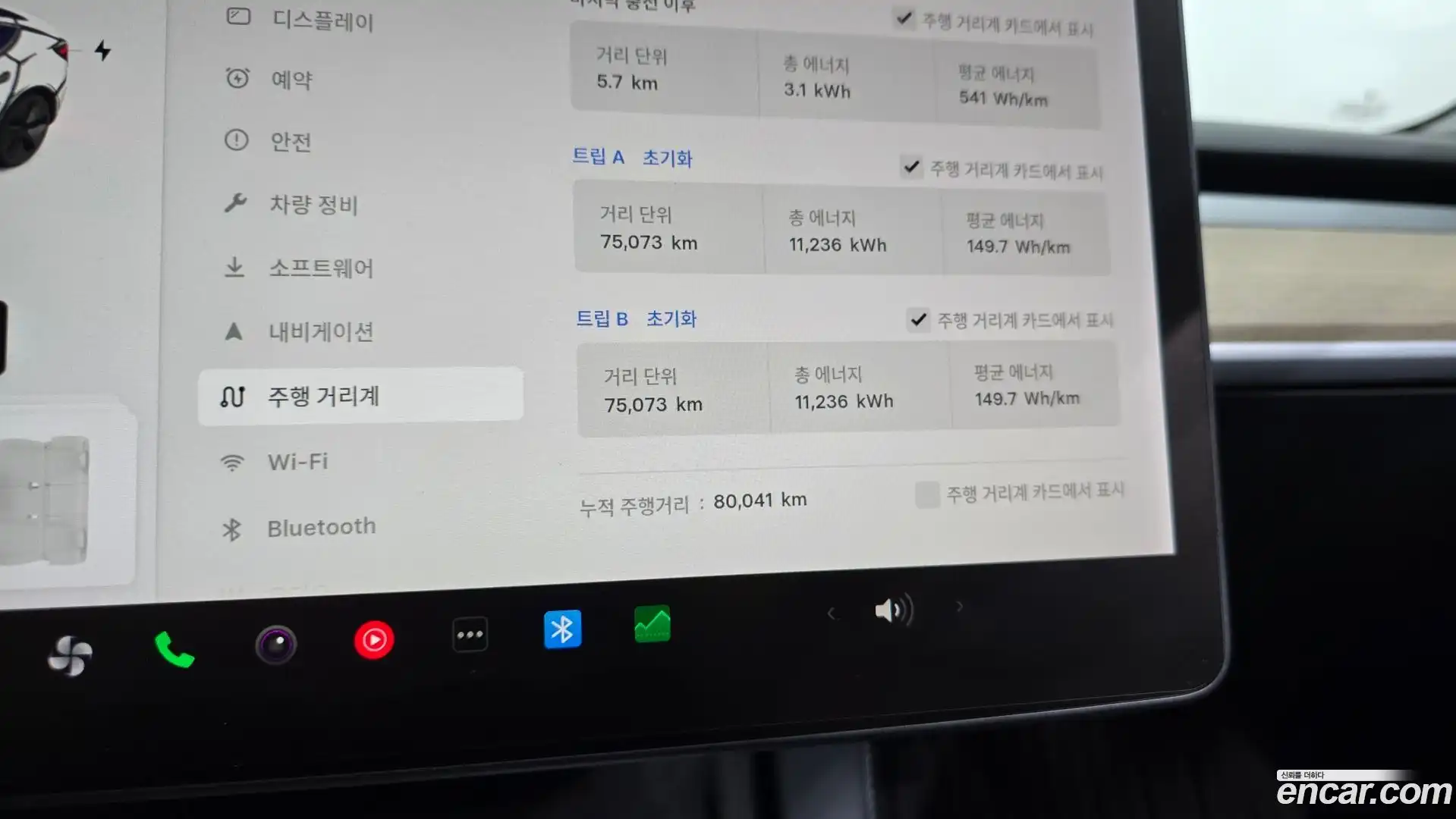 Model 3 Tesla 2021.5-INNER-008