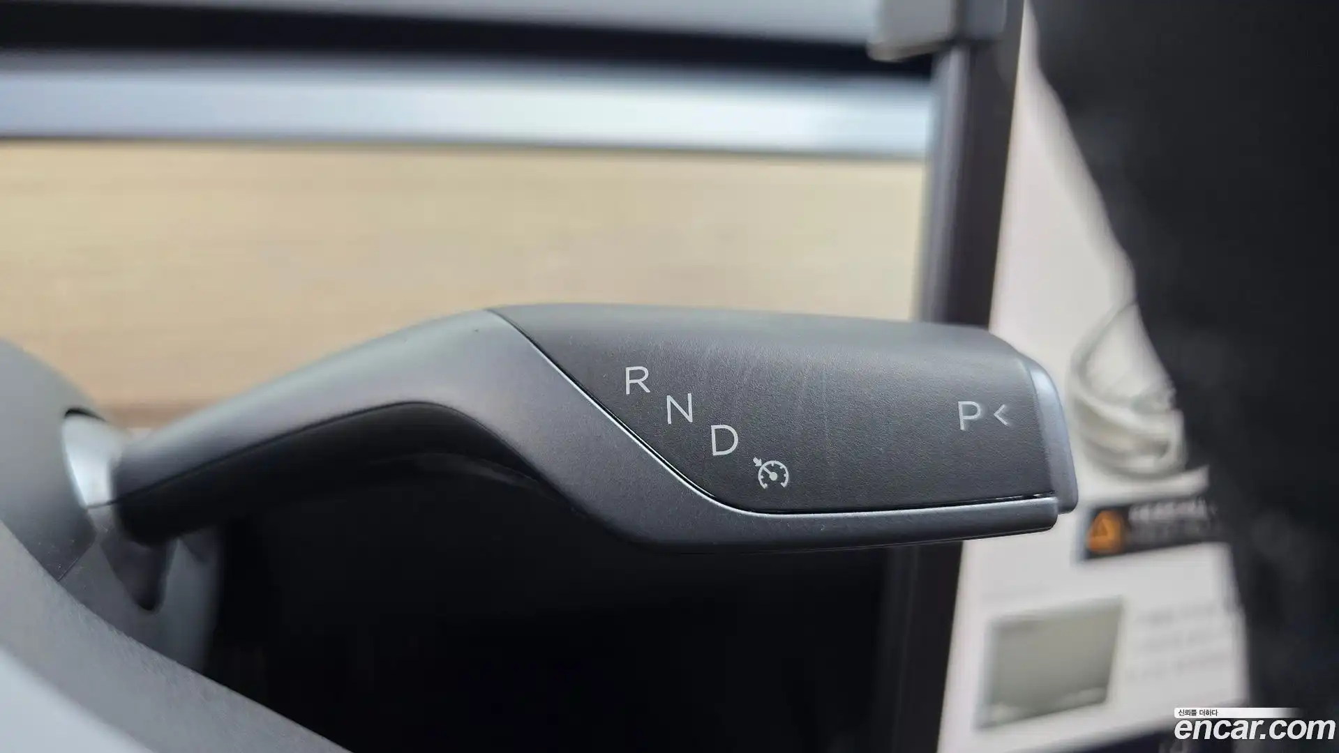 Model 3 Tesla 2021.5-INNER-009