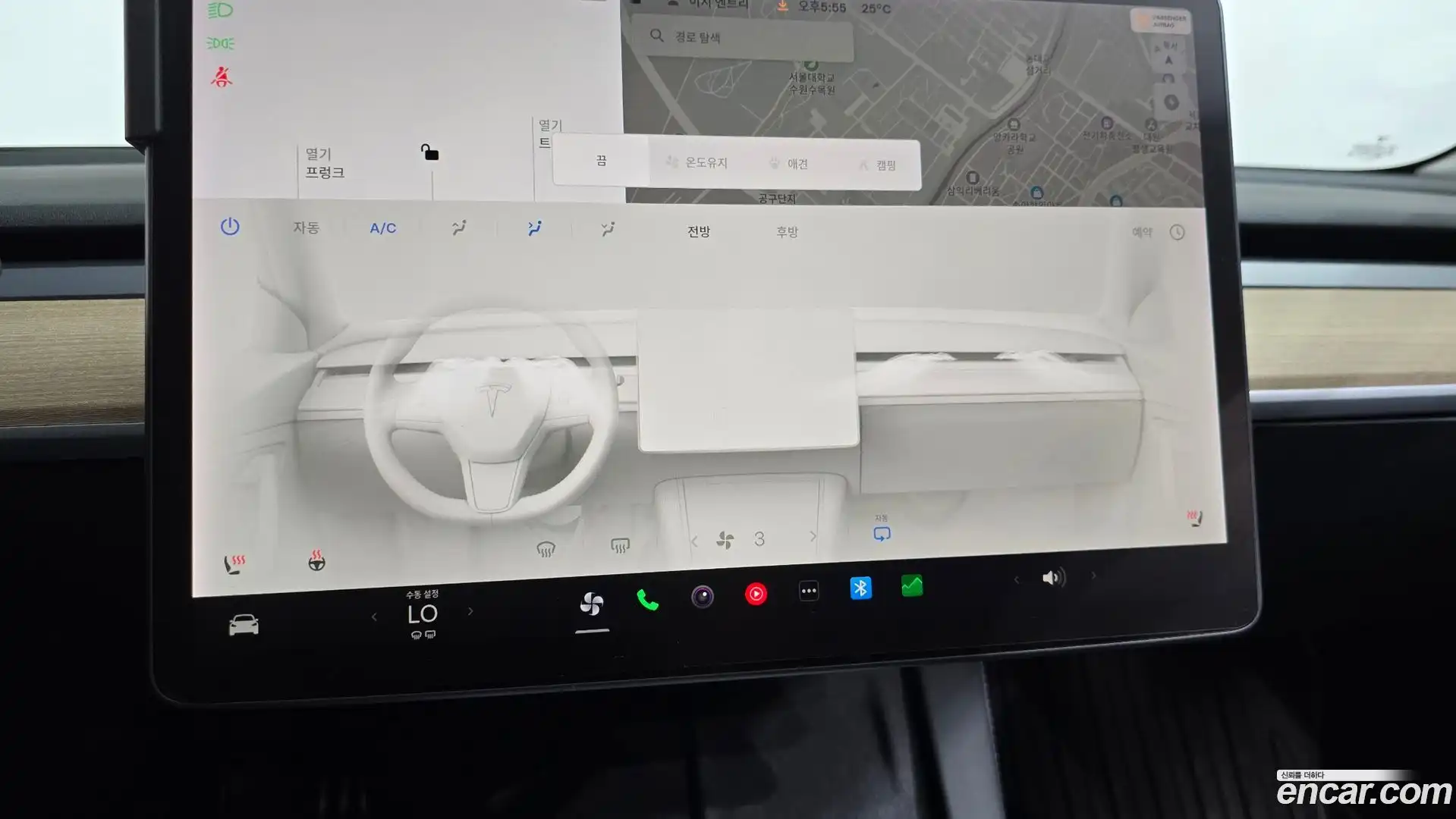 Model 3 Tesla 2021.5-OPTION-016