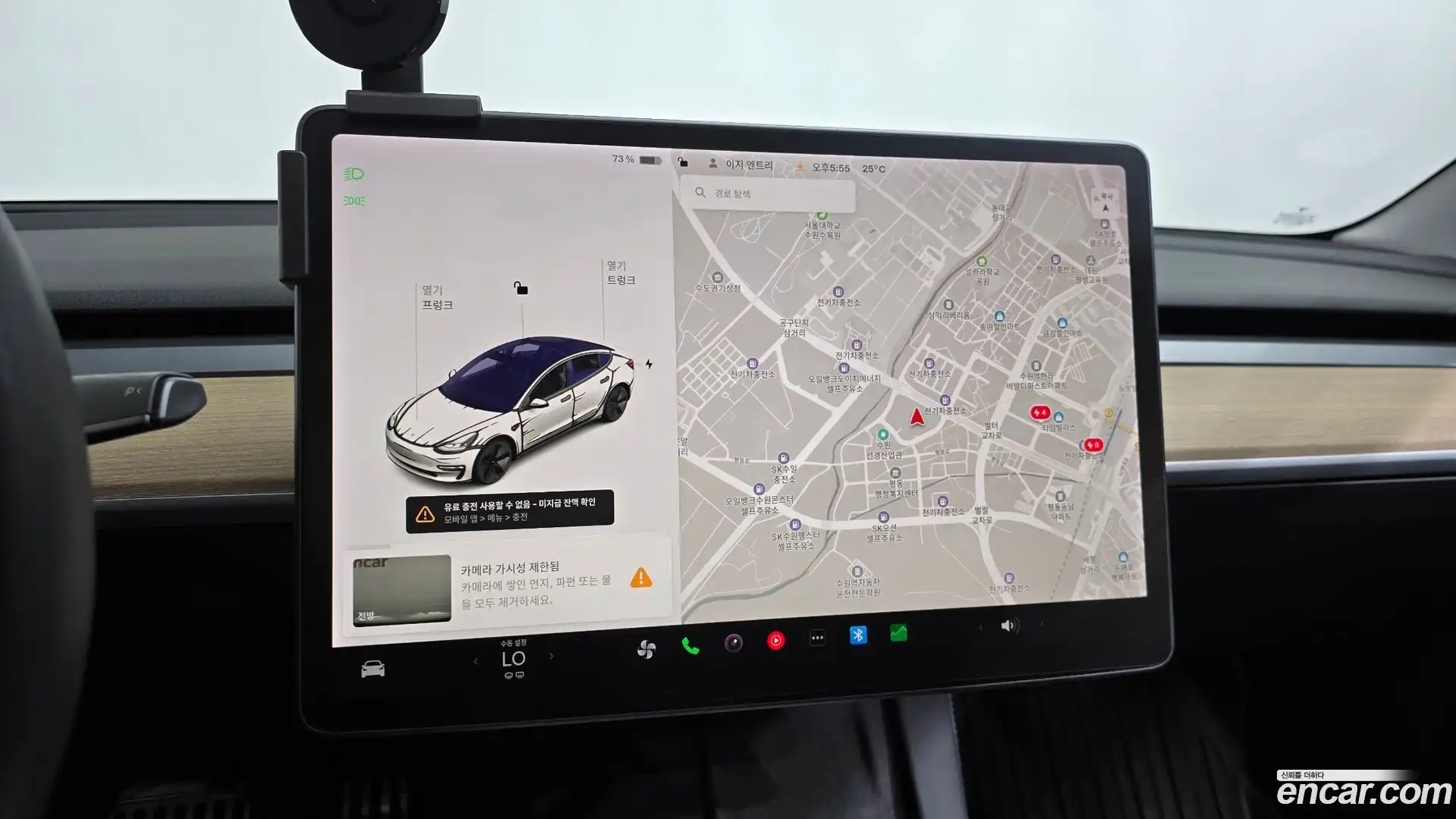 Model 3 Tesla 2021.5-OPTION-017