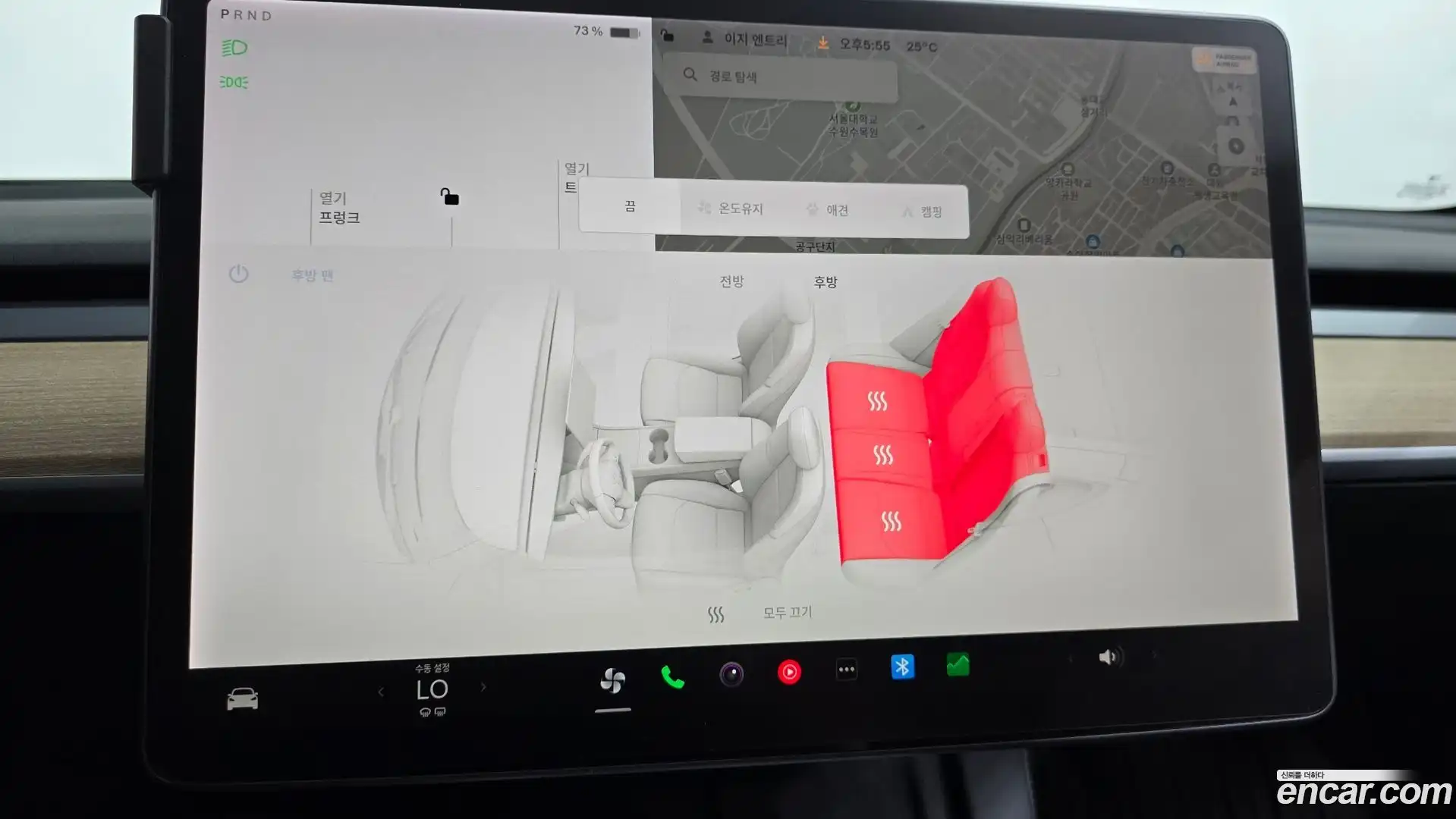 Model 3 Tesla 2021.5-OPTION-018