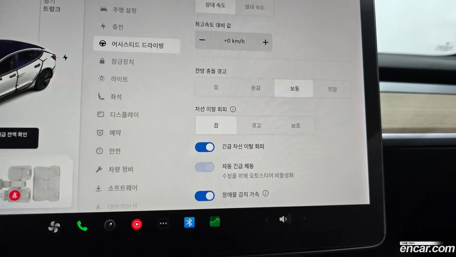 Model 3 Tesla 2021.5-OPTION-047