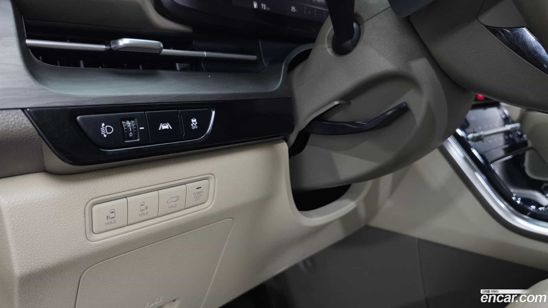 Canival Kia 2021.3-OPTION-023