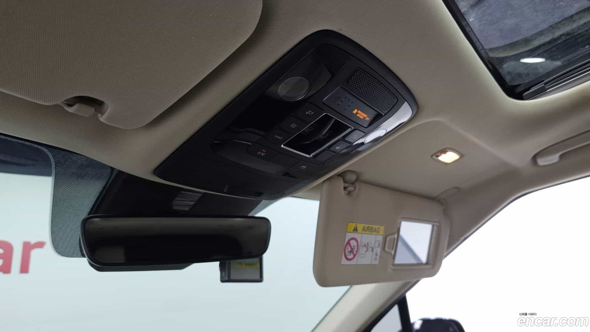 Canival Kia 2021.3-OPTION-045