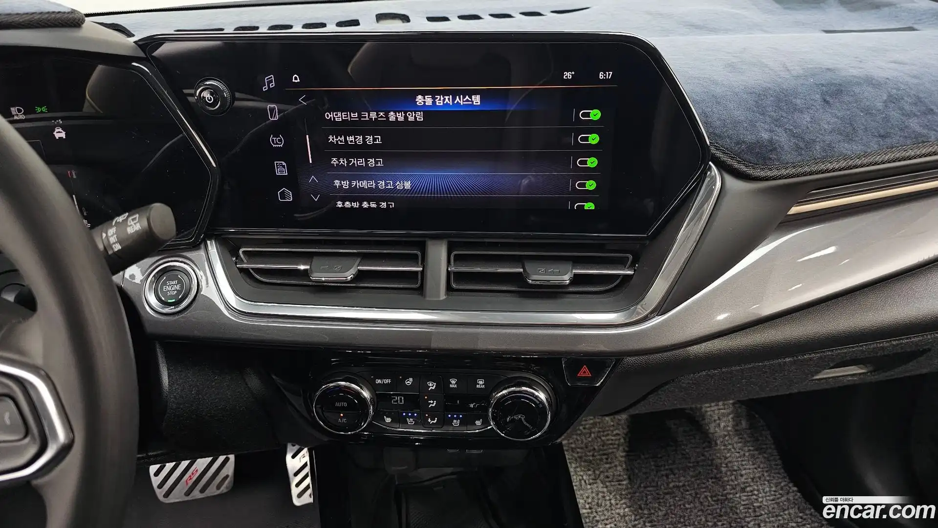 Trax Chevrolet 2024.11-OPTION-018