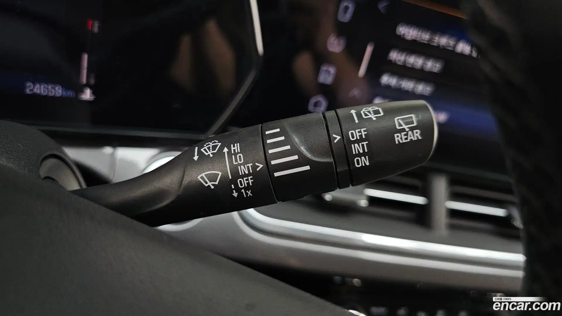 Trax Chevrolet 2024.11-OPTION-040