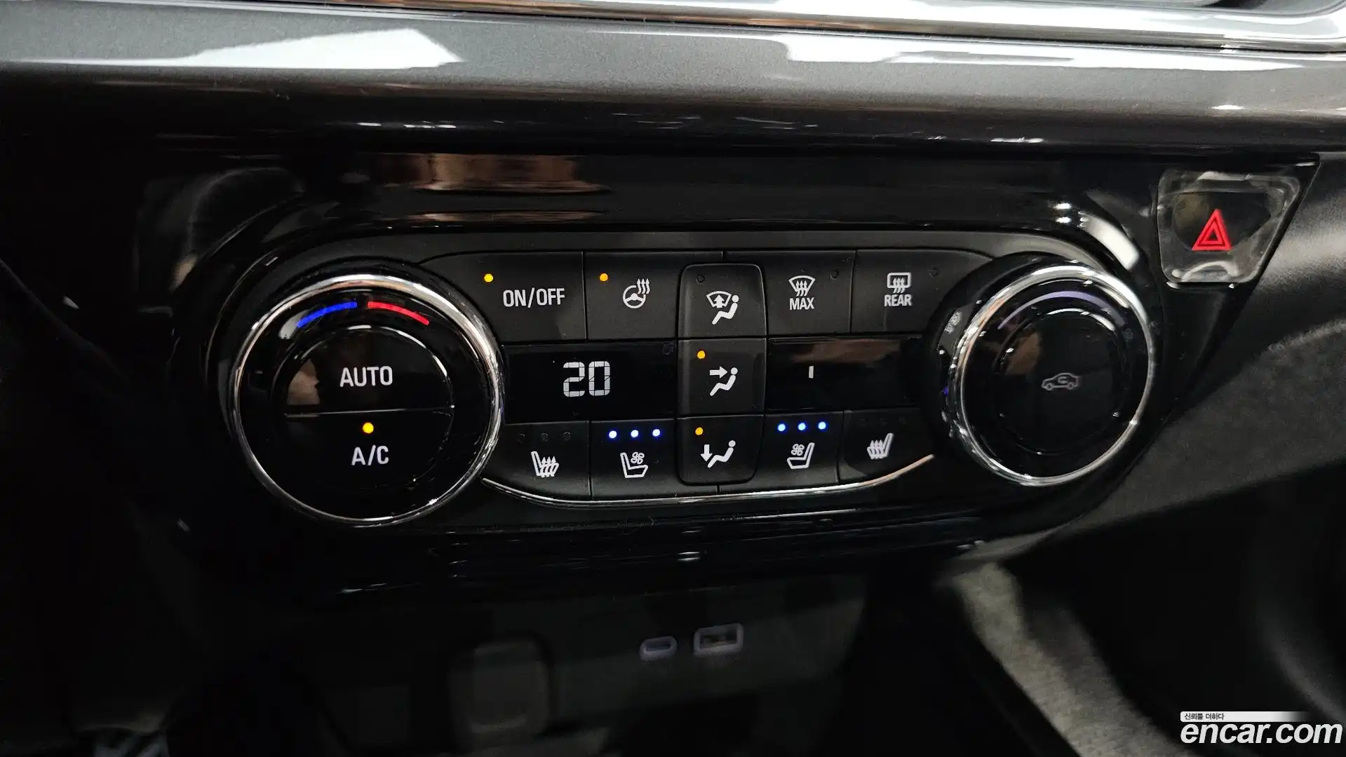 Trax Chevrolet 2024.11-OPTION-043