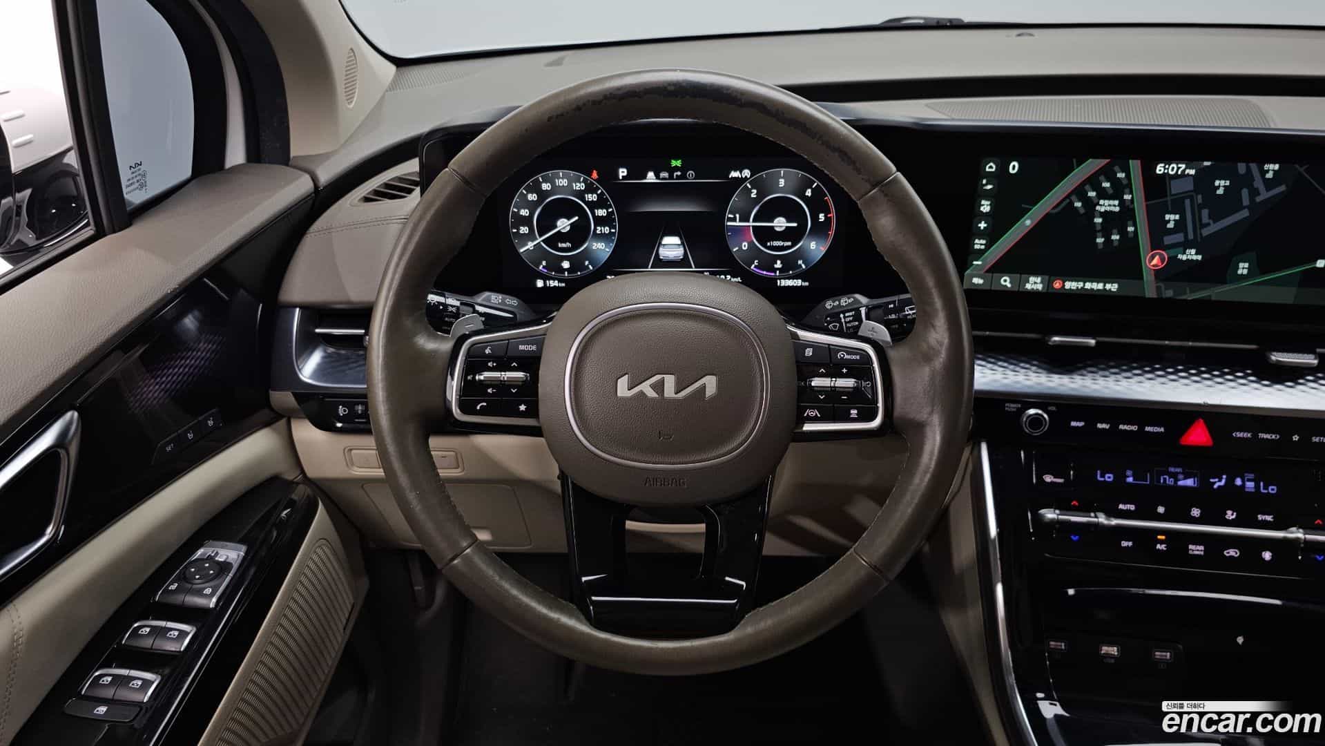 Canival Kia 2022.3-OPTION-017
