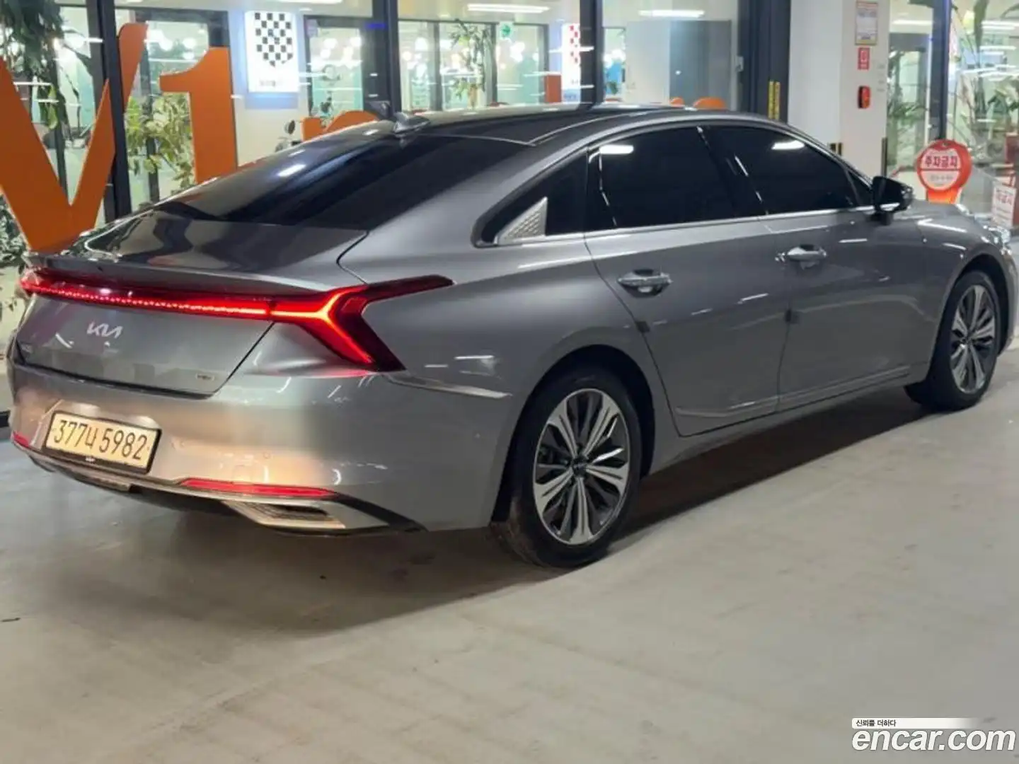 K8 Kia 2023.5-OUTER-004