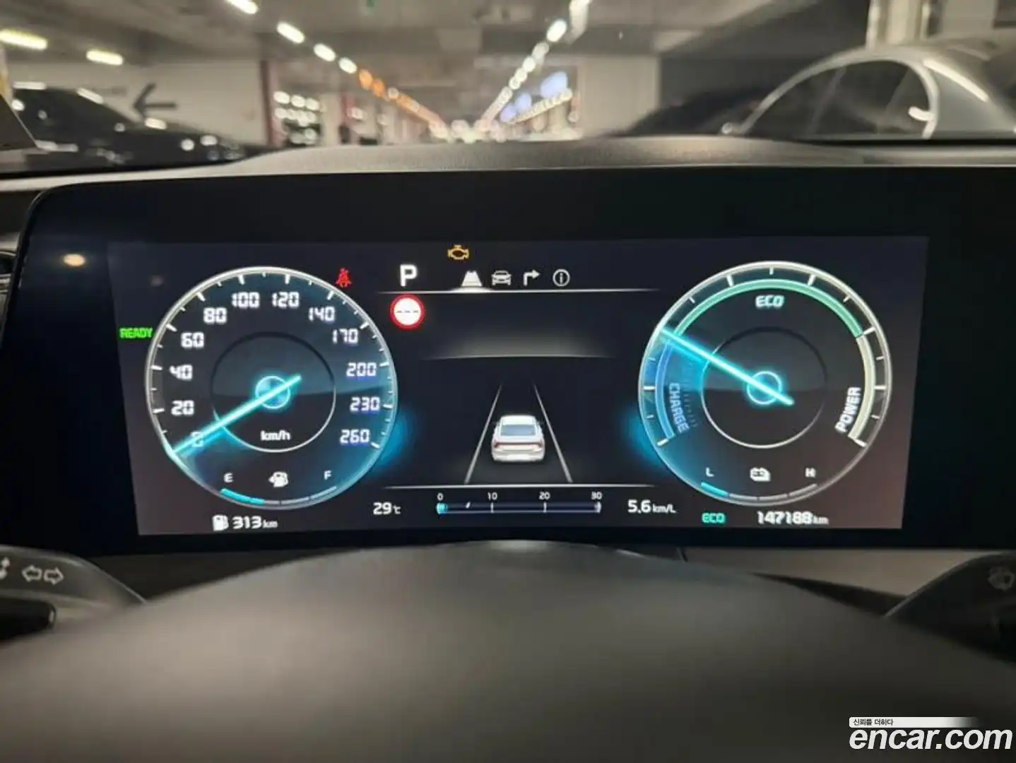K8 Kia 2023.5-INNER-009