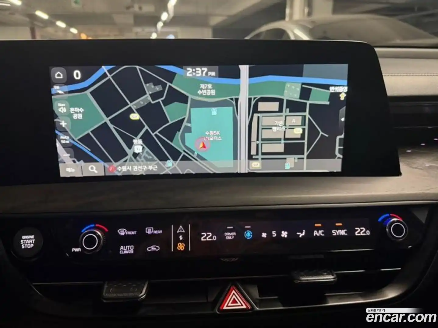 K8 Kia 2023.5-INNER-010
