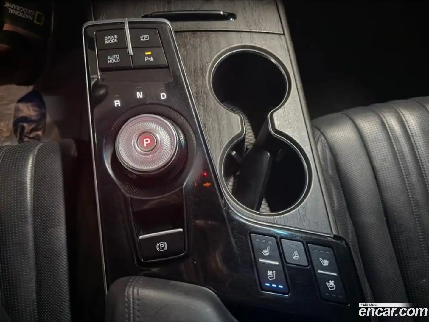 K8 Kia 2023.5-OPTION-016