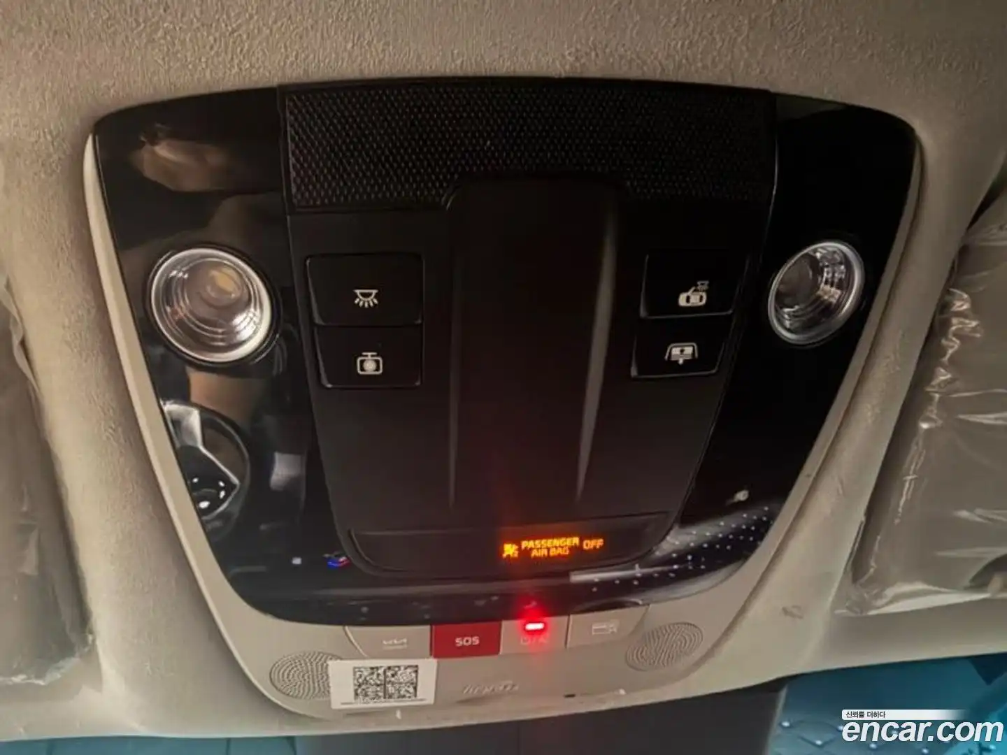 K8 Kia 2023.5-OPTION-017
