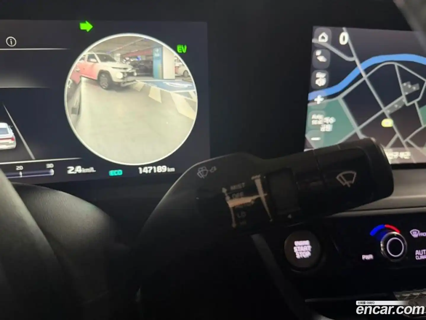 K8 Kia 2023.5-OPTION-019