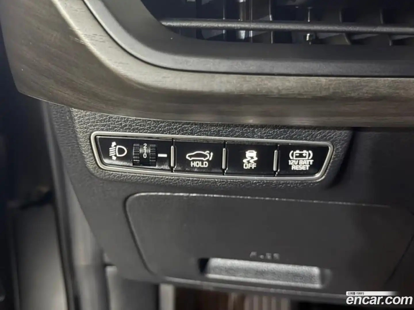 K8 Kia 2023.5-OPTION-020