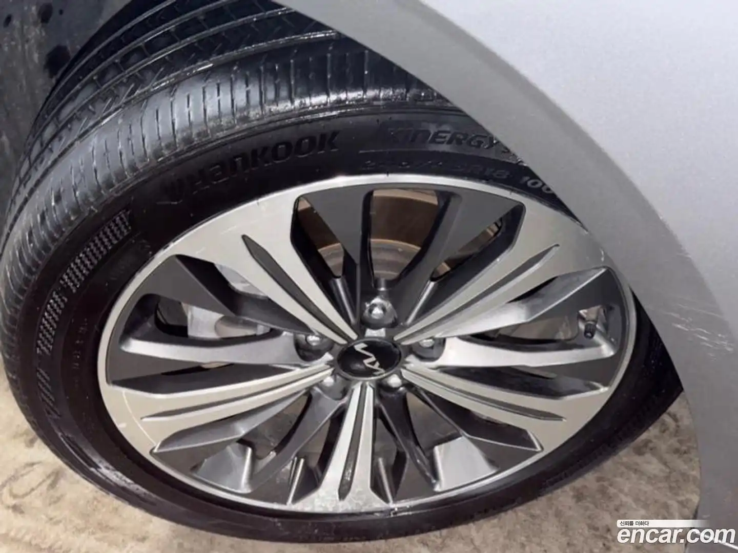 K8 Kia 2023.5-OPTION-024