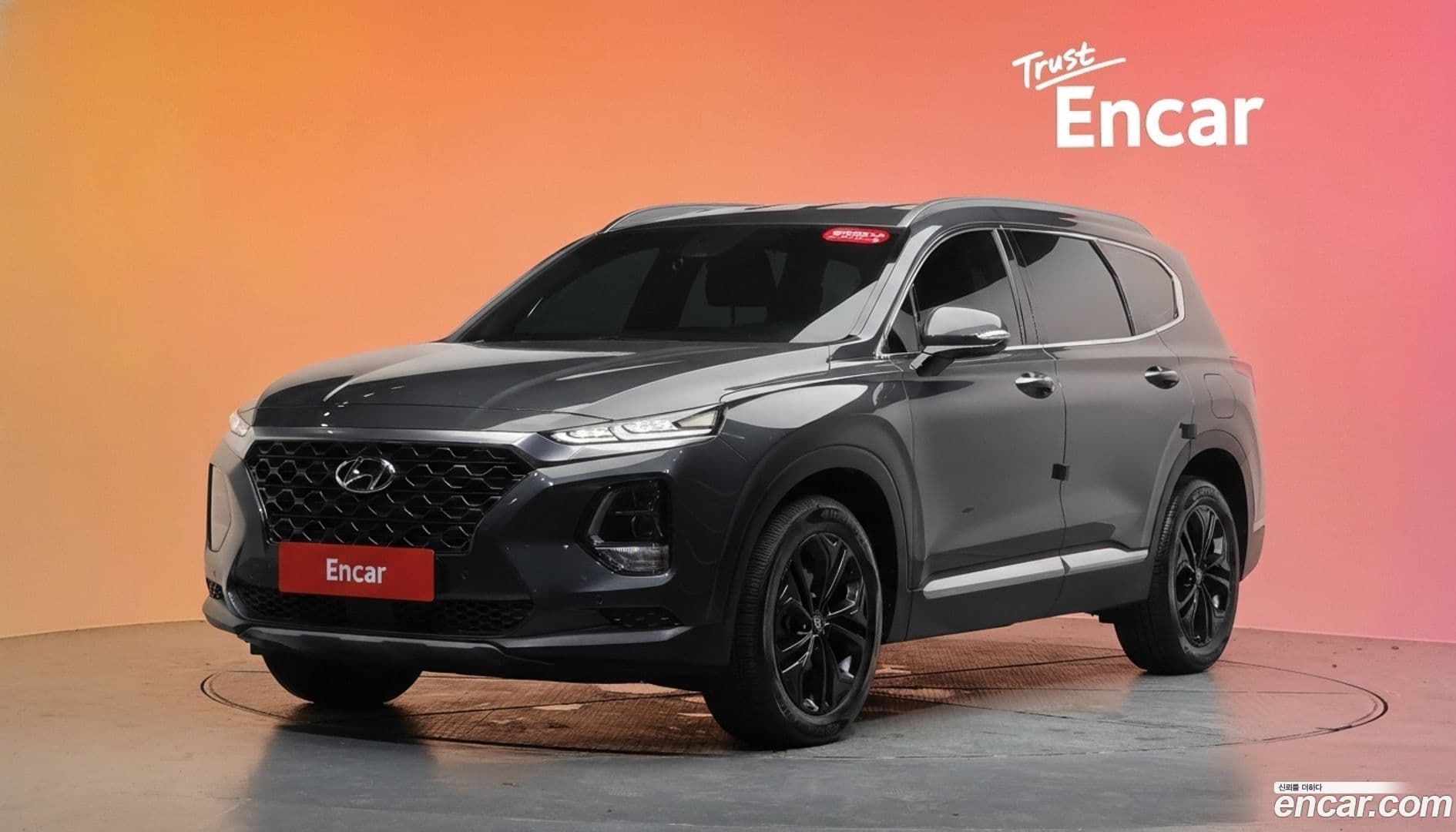 Main__Slider__Photo:Santafe Hyundai 2019.5-0