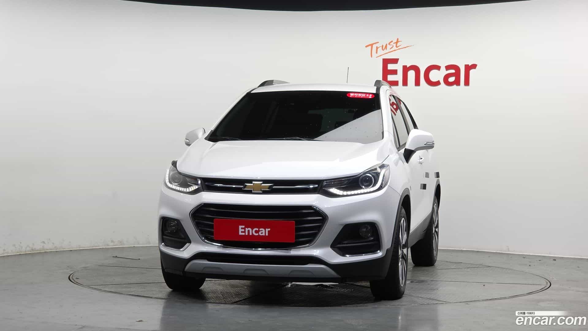 Trax Chevrolet 2020.5-OUTER-003