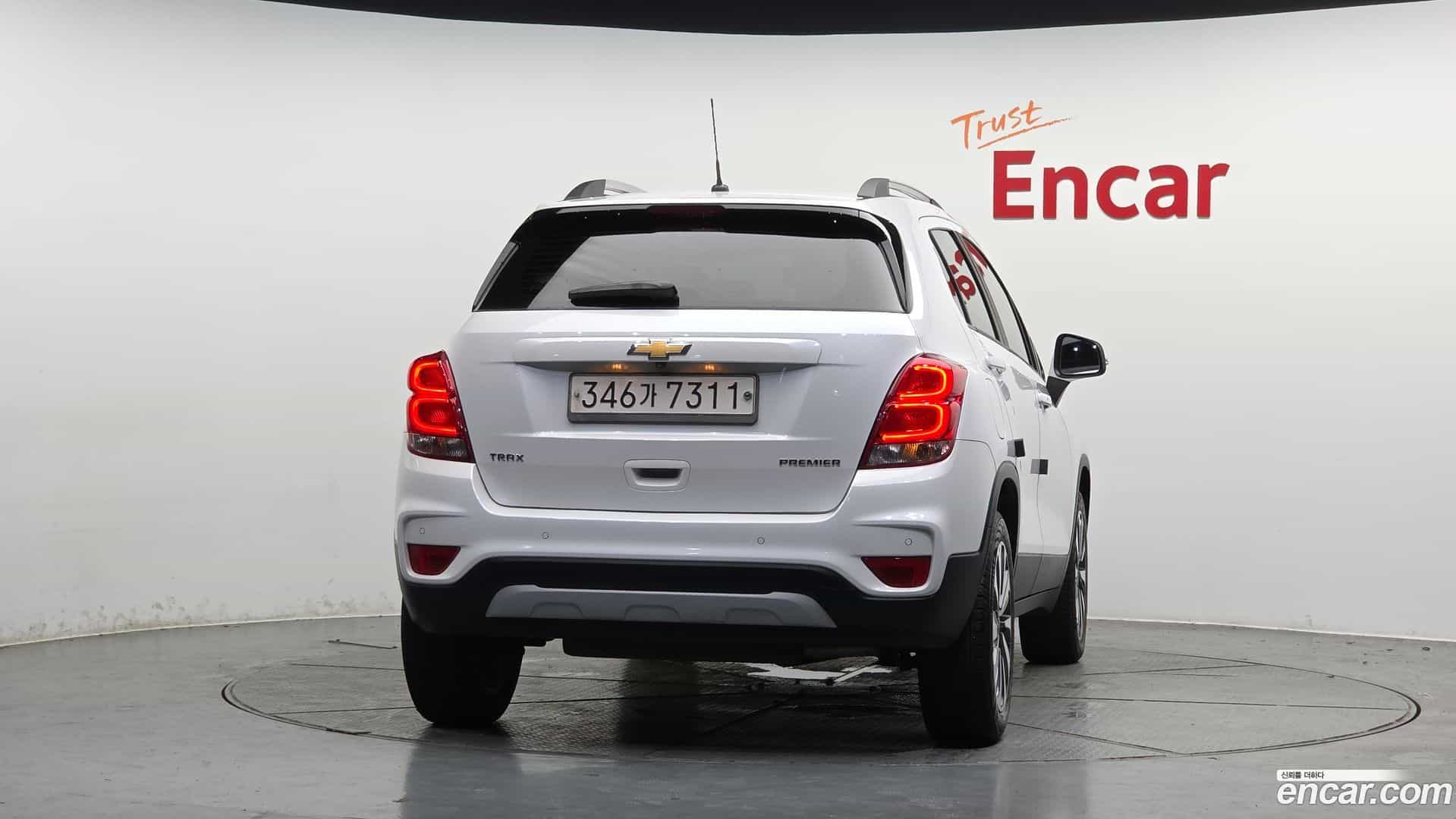 Trax Chevrolet 2020.5-OUTER-004