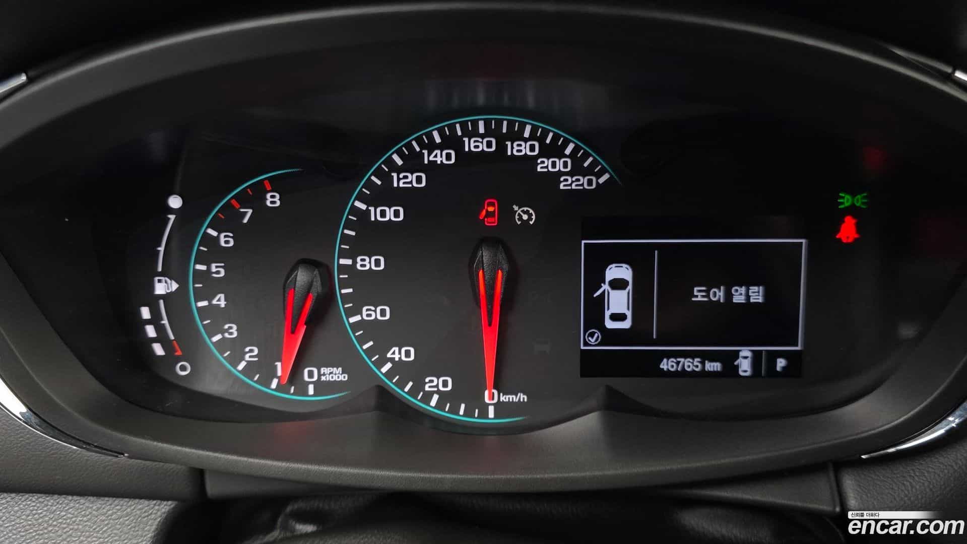 Trax Chevrolet 2020.5-INNER-008