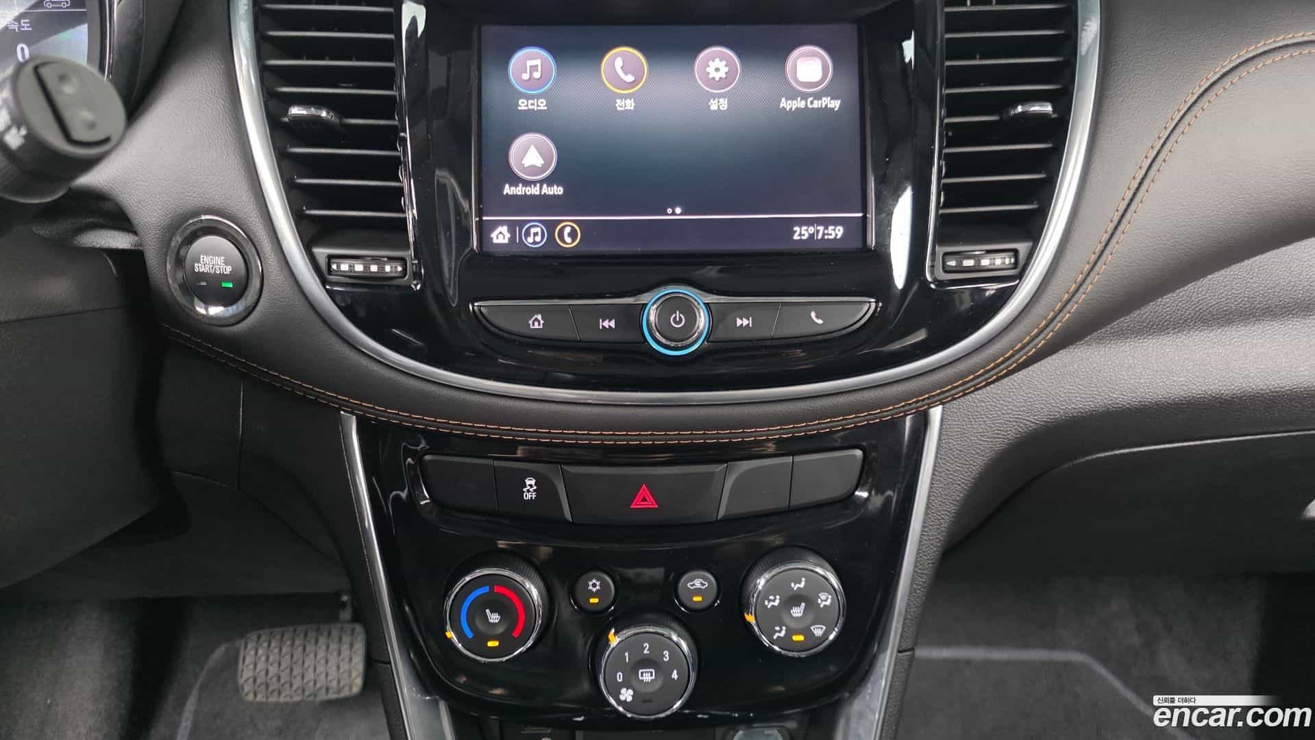 Trax Chevrolet 2020.5-OPTION-018