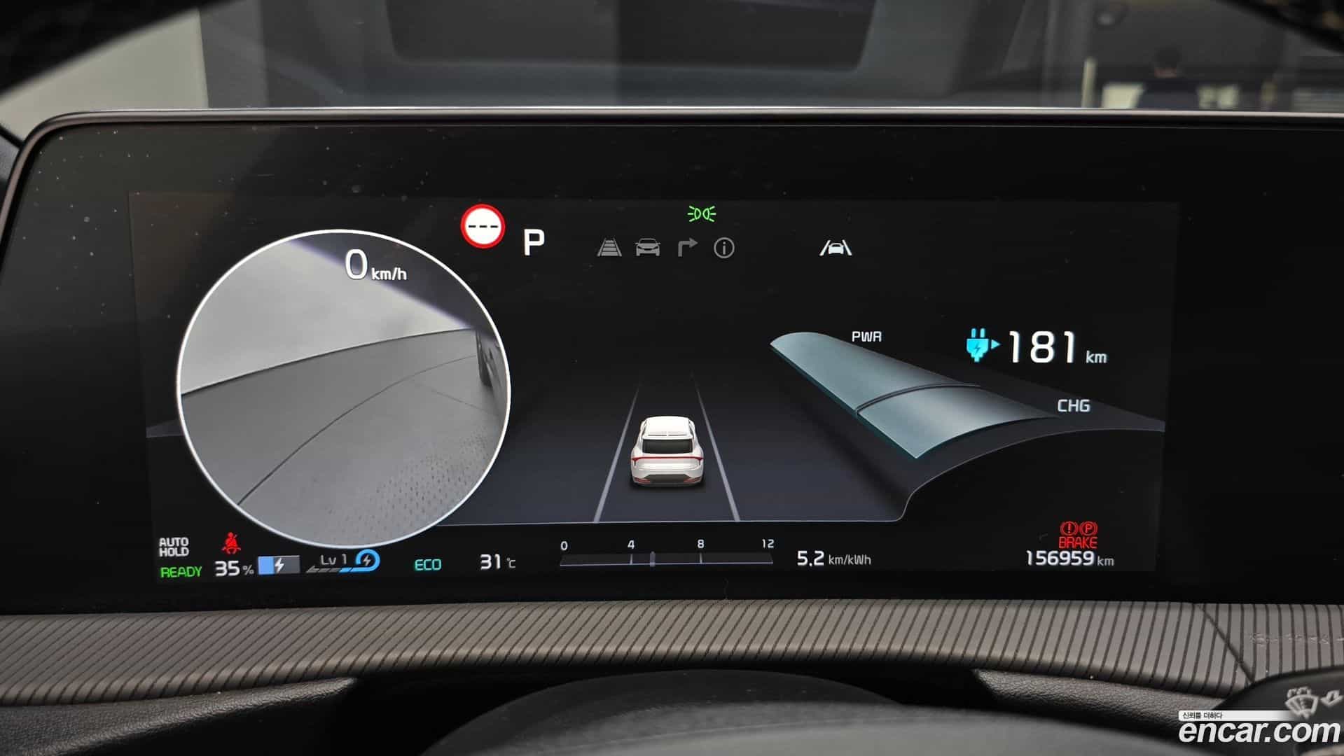 EV6 Kia 2022.3-INNER-008
