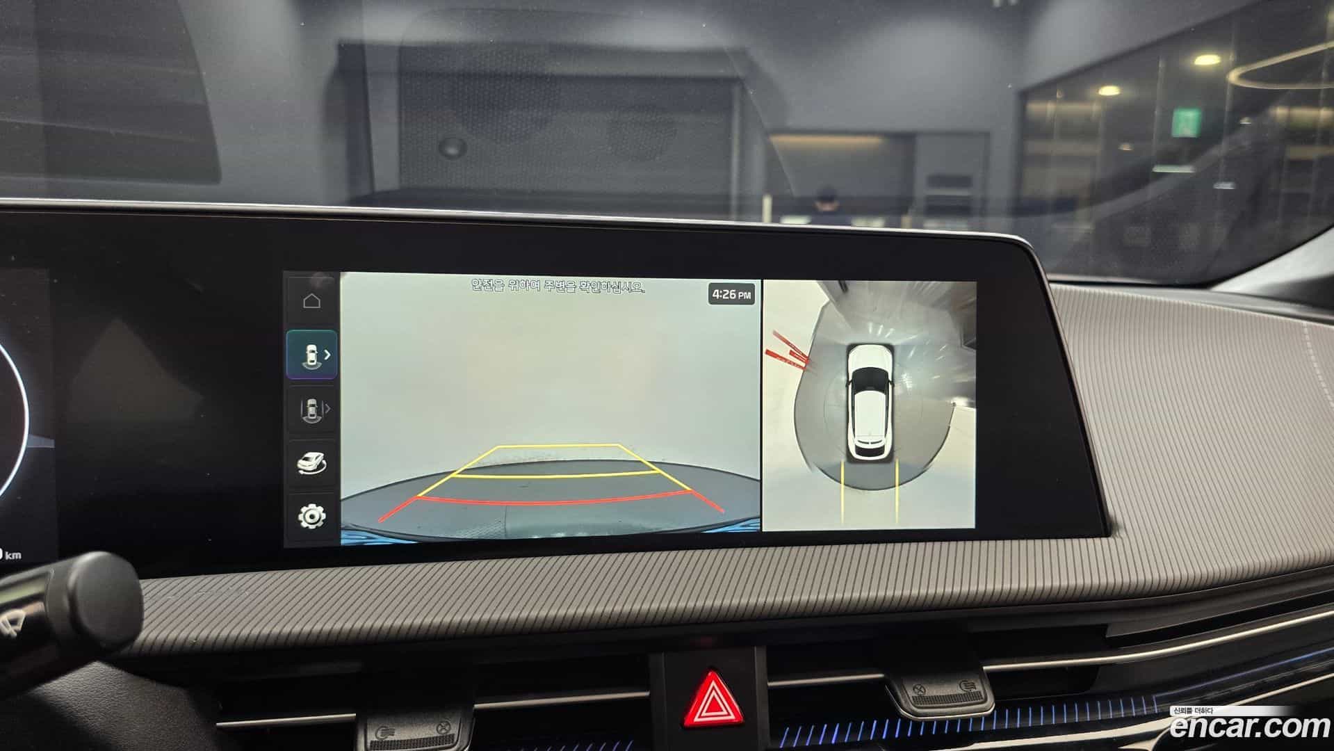 EV6 Kia 2022.3-OPTION-019