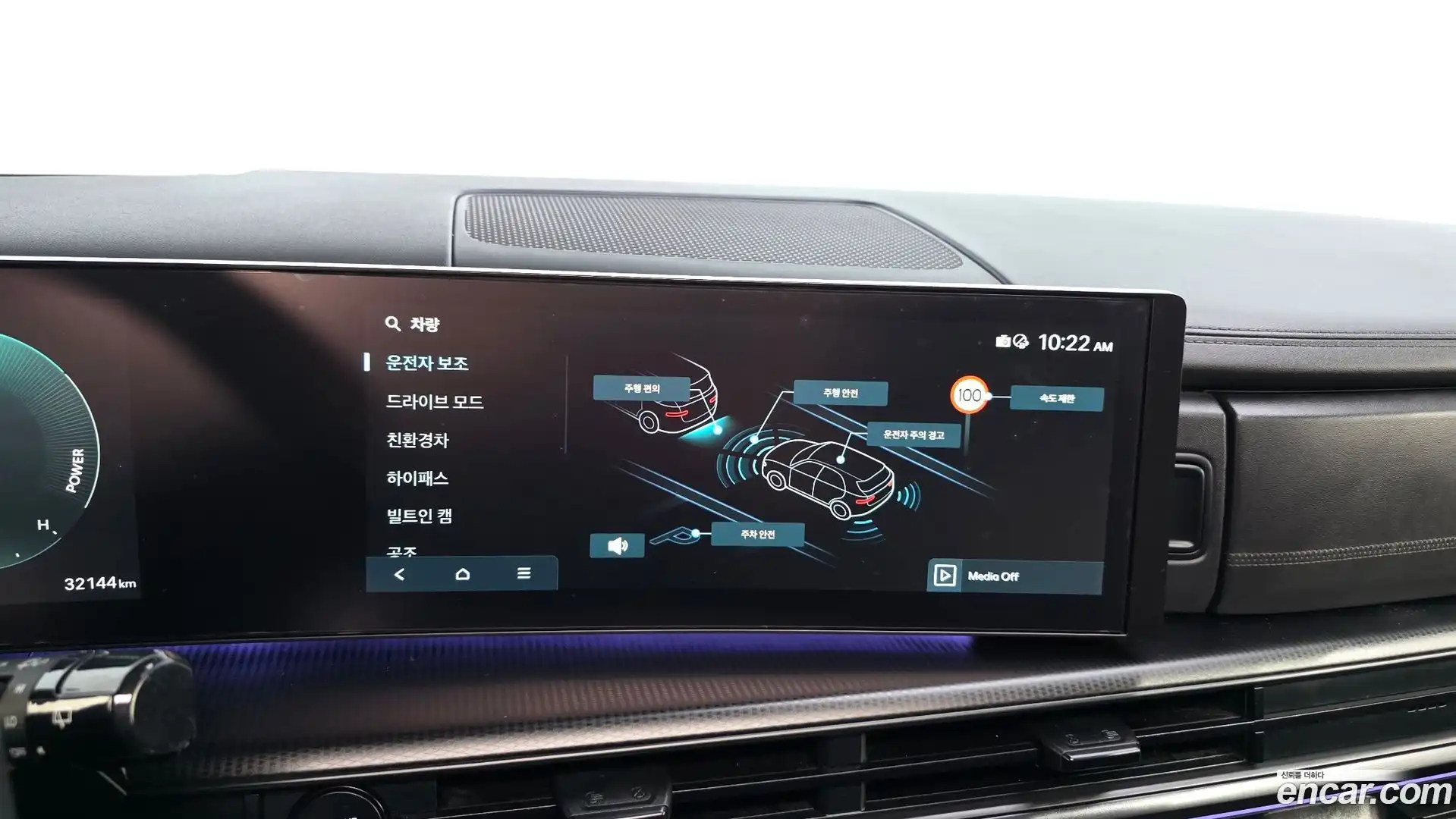 Santafe Hyundai 2025.4-OPTION-044