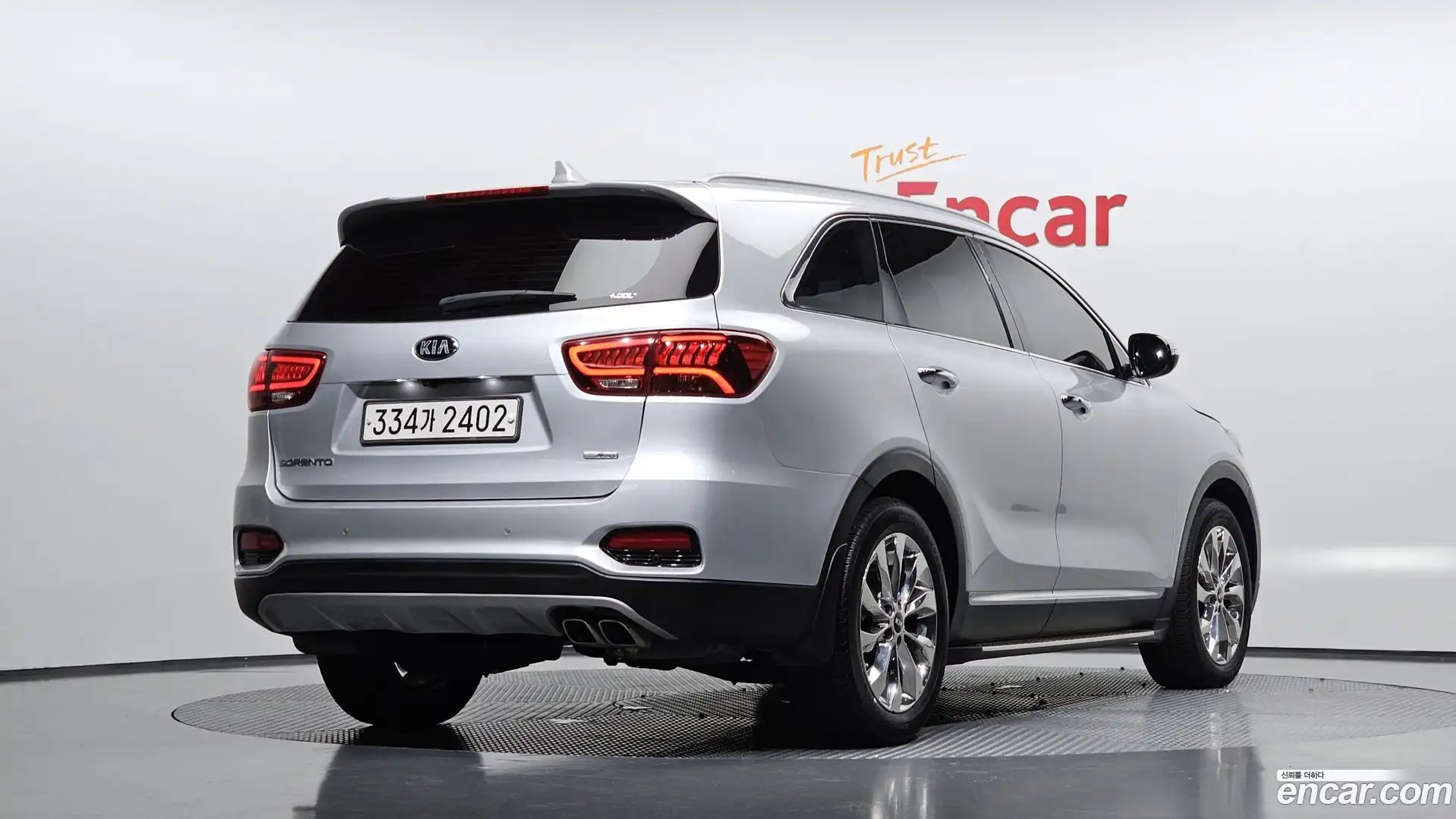 Sorento Kia 2018.7-OUTER-002
