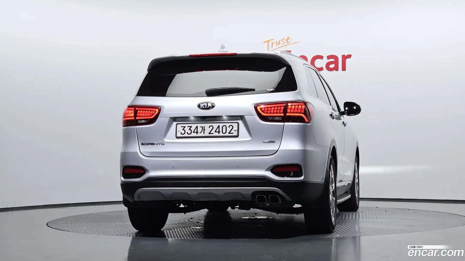 Sorento Kia 2018.7-OUTER-004