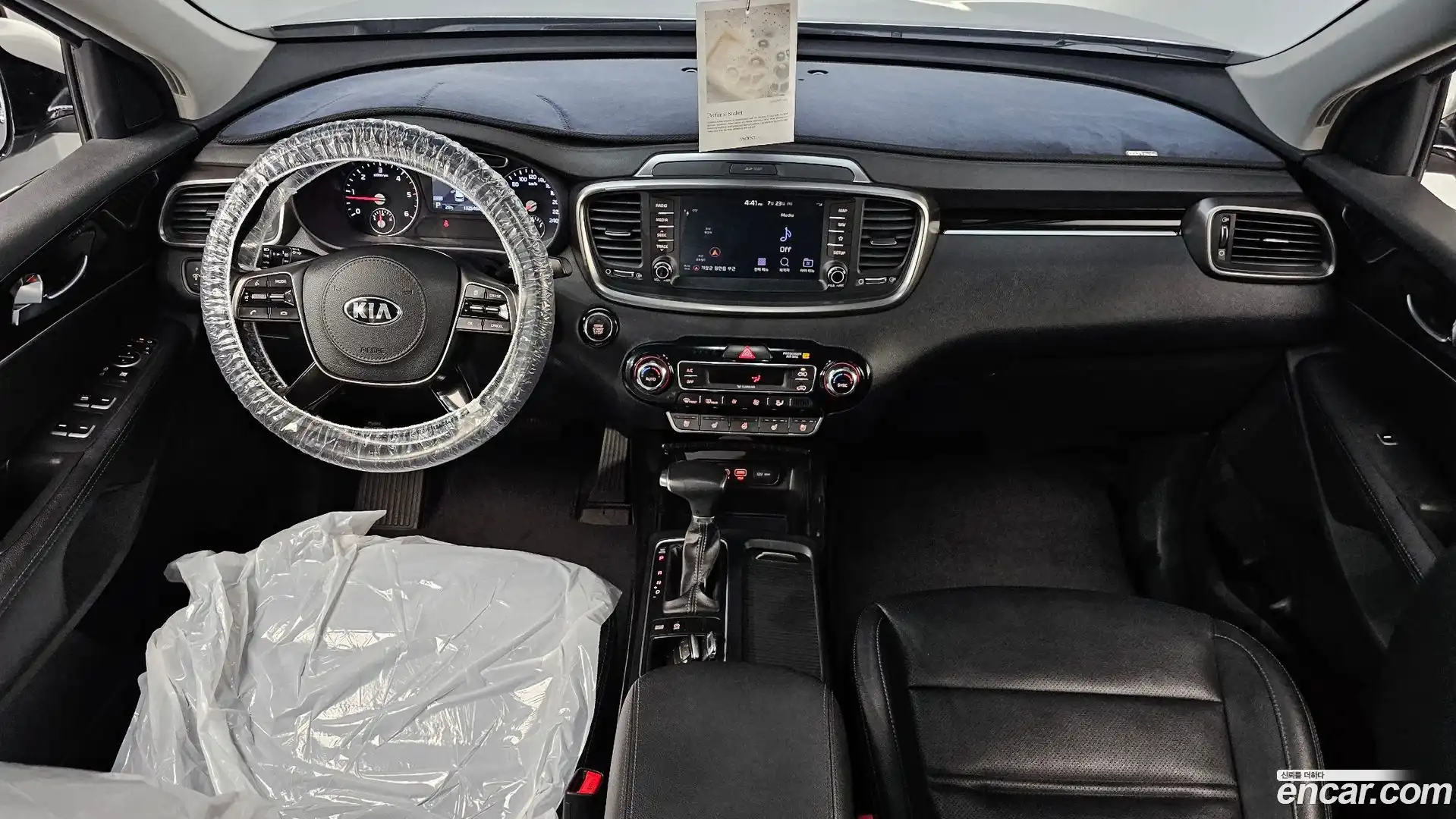 Sorento Kia 2018.7-INNER-007
